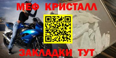 ГАЛЛЮЦИНОГЕННЫЕ ГРИБЫ Жуковский