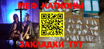 наркотики Донецк