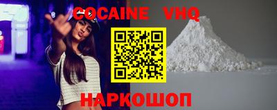apvp Дубна