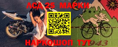 прущие крисы Заводоуковск