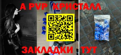 ГАЛЛЮЦИНОГЕННЫЕ ГРИБЫ Жуковский