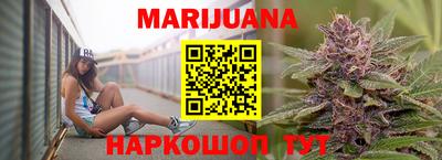 прущие крисы Заводоуковск