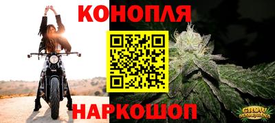 мефедрон Заволжье