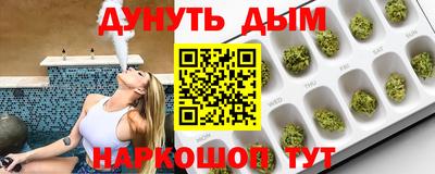 ГАЛЛЮЦИНОГЕННЫЕ ГРИБЫ Жуковский