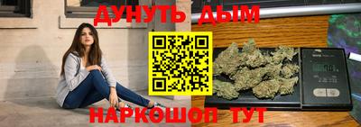 марки nbome Донской