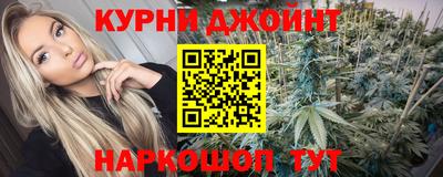 apvp Дубна