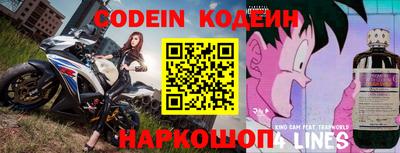 наркотики Донецк