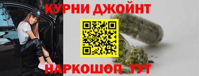 марки nbome Донской