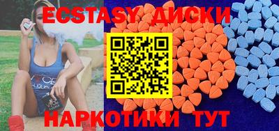 марки nbome Донской