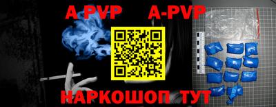 ГАЛЛЮЦИНОГЕННЫЕ ГРИБЫ Жуковский