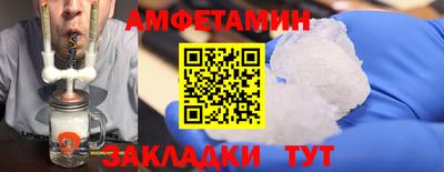 наркотики Донецк