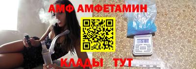 ГАЛЛЮЦИНОГЕННЫЕ ГРИБЫ Жуковский
