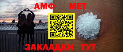 apvp Дубна