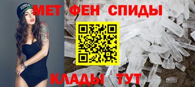 apvp Дубна