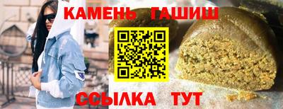 ГАЛЛЮЦИНОГЕННЫЕ ГРИБЫ Жуковский