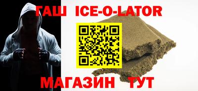 ГАЛЛЮЦИНОГЕННЫЕ ГРИБЫ Жуковский