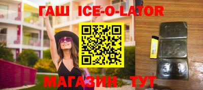 apvp Дубна