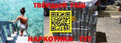 прущие крисы Заводоуковск