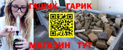 наркотики Донецк