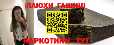 apvp Дубна