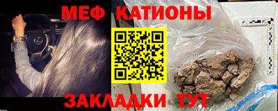 наркотики Донецк