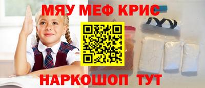 марки nbome Донской