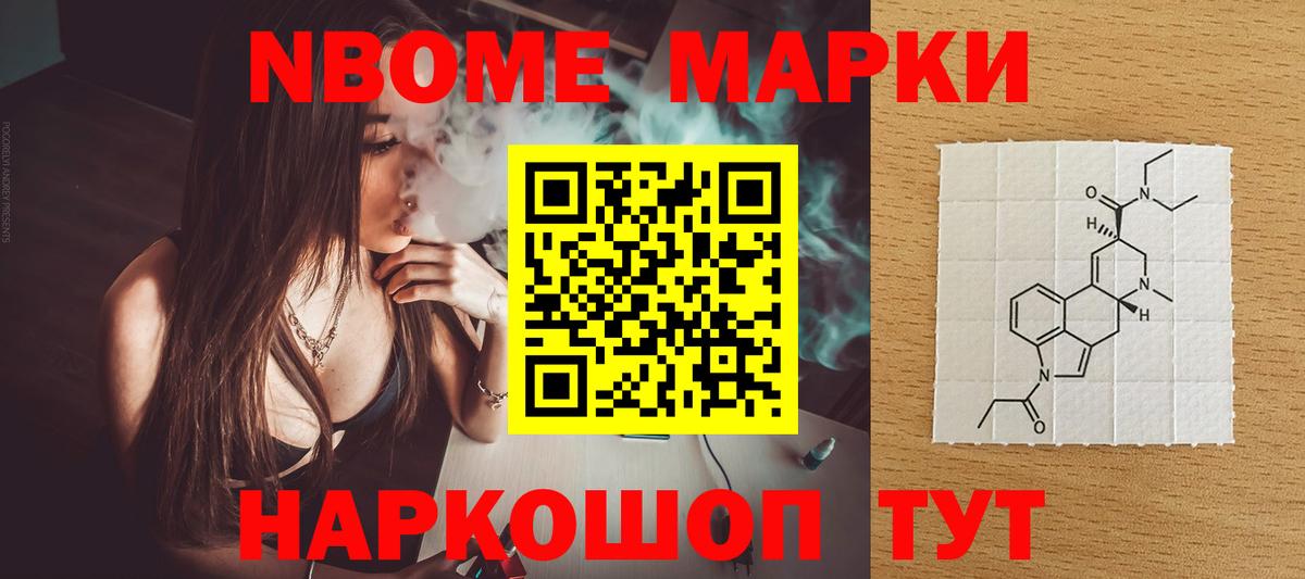 Лсд 25 экстази ecstasy  Вход с VPN  Лыткарино 